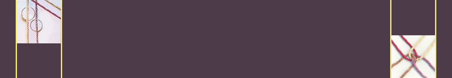 baner
